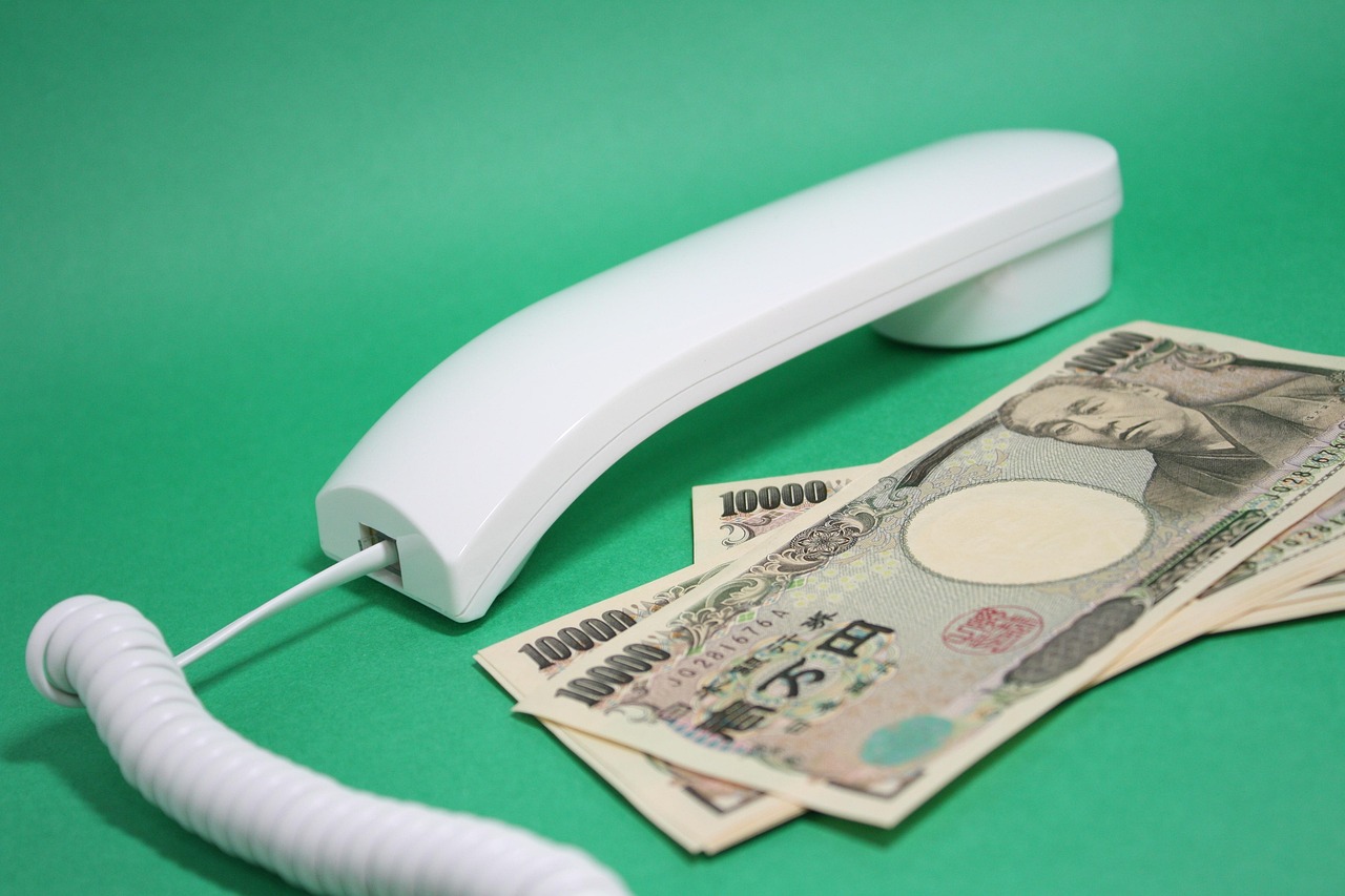高収入で安定した雇用