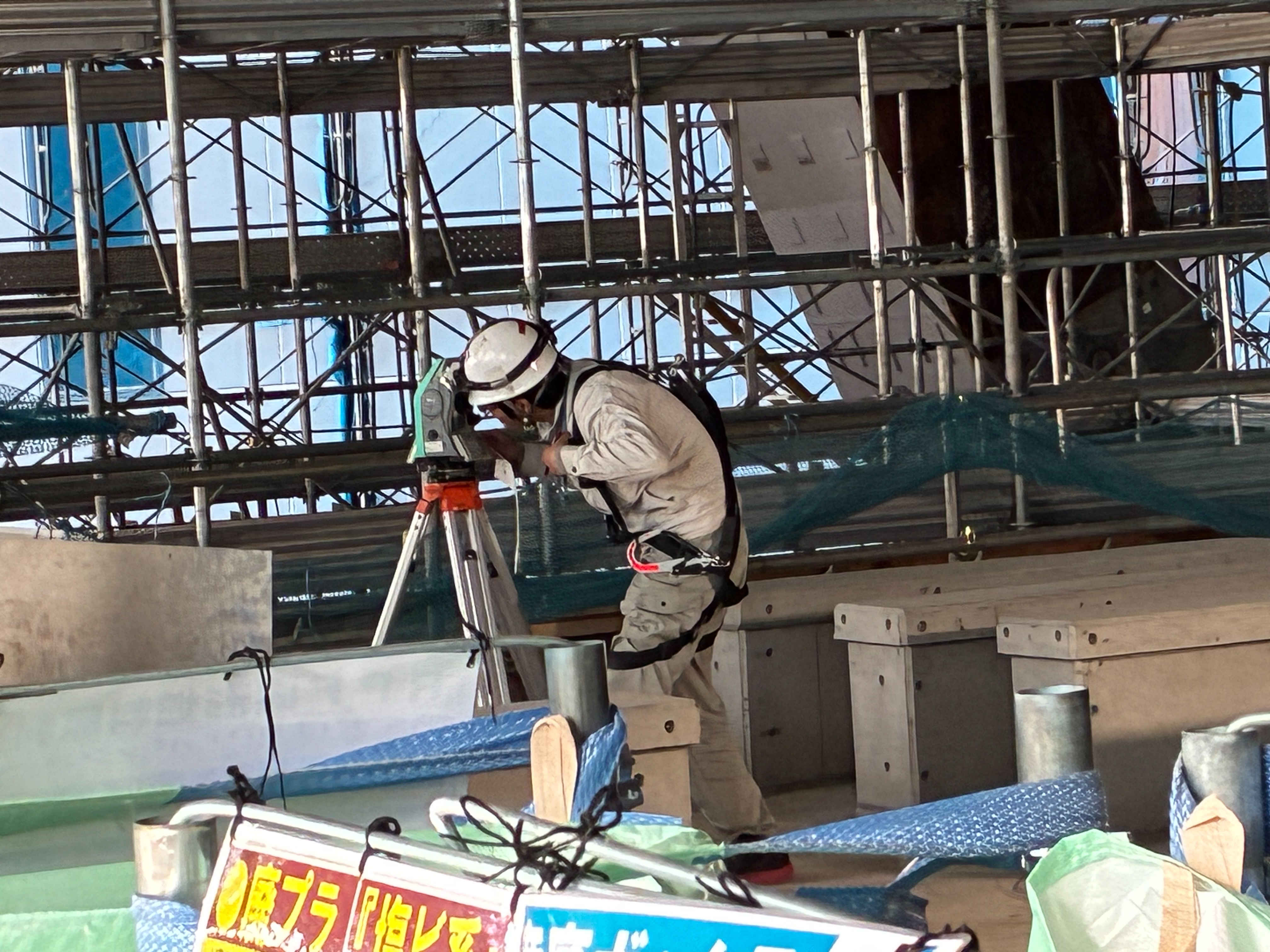理想の職場環境で新たなスタートを！