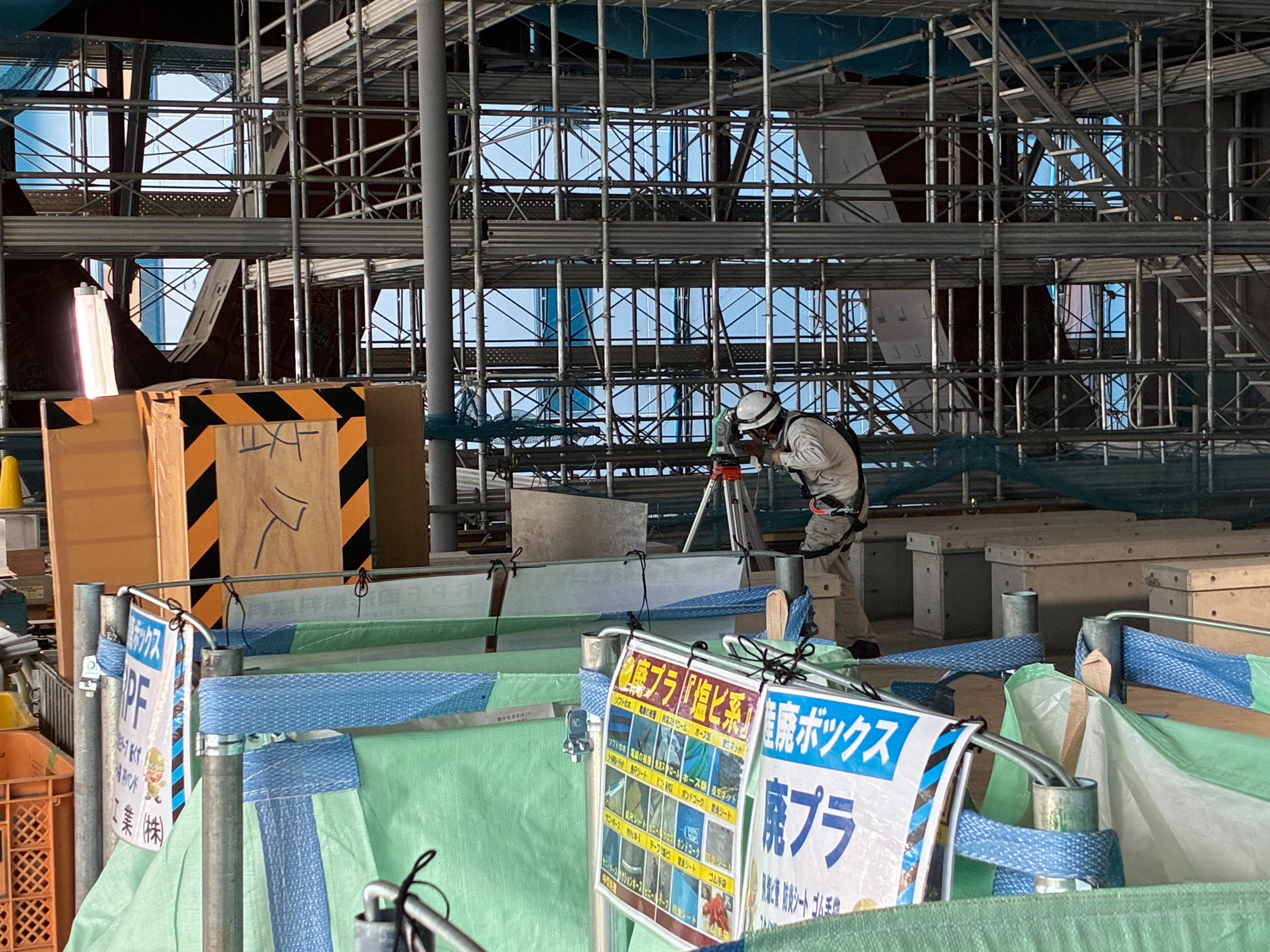 充実した福利厚生